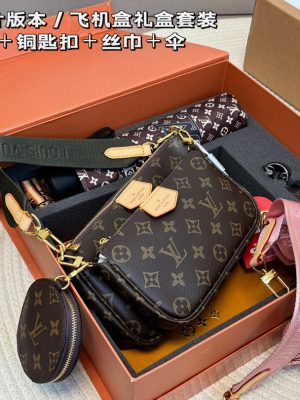 ReplicaDesignerBags 07YA12069