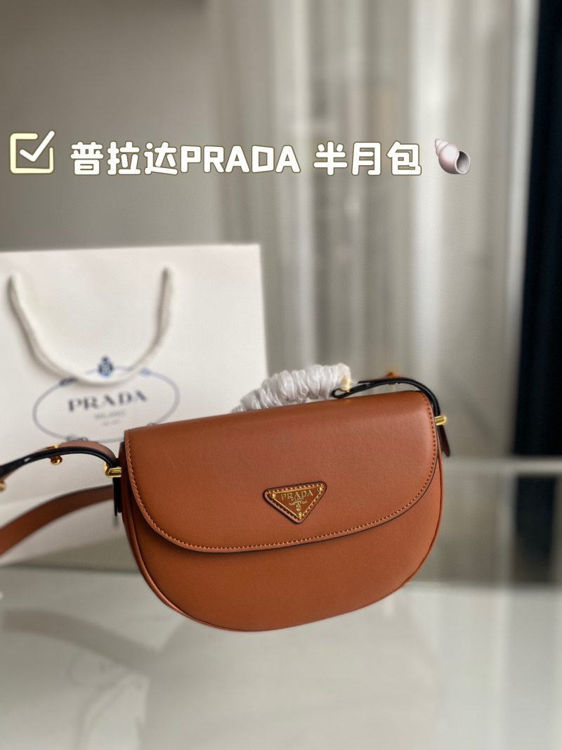 ReplicaDesignerBags 05YA19055