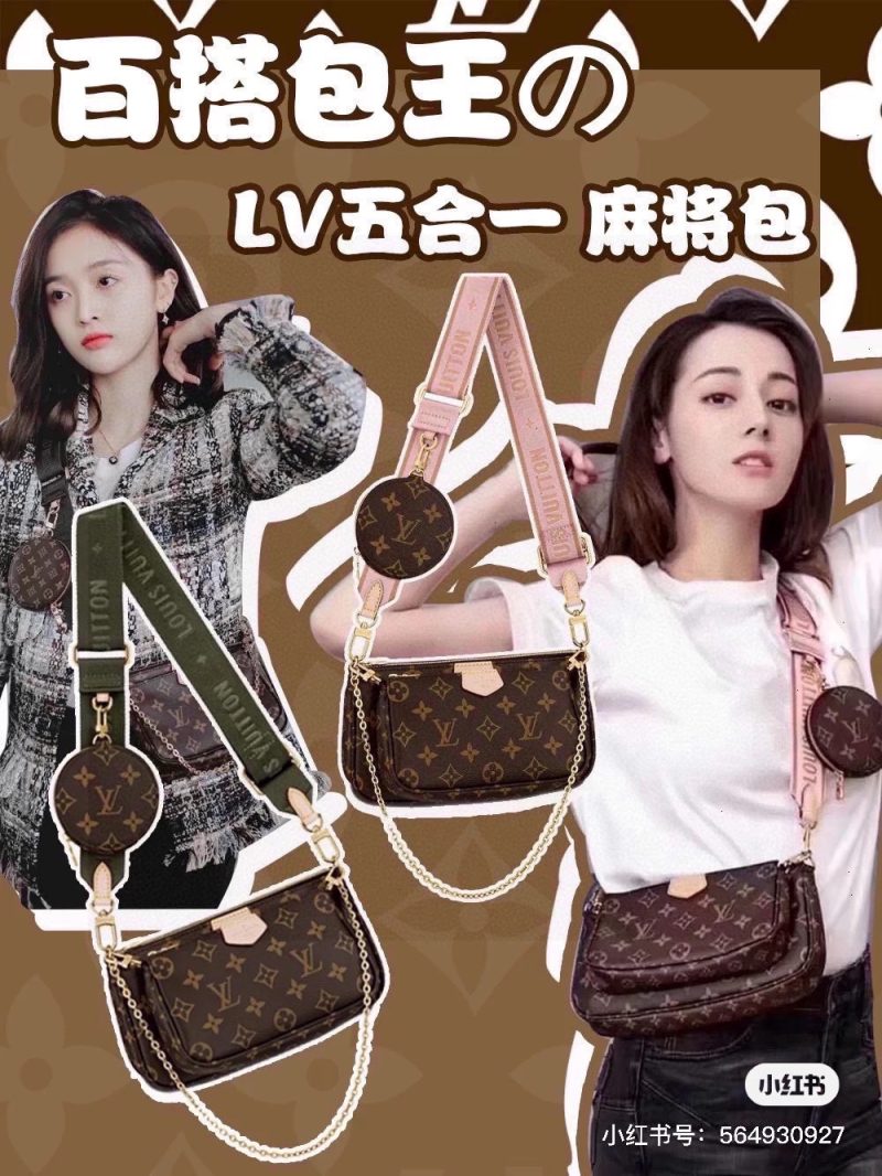 ReplicaDesignerBags 07YA11414