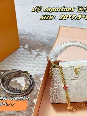 ReplicaDesignerBags 07YA14714