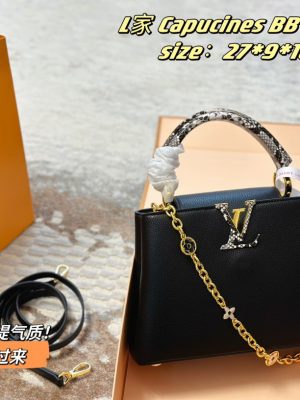ReplicaDesignerBags 07YA14715