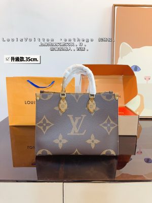 ReplicaDesignerBags 07YA11147