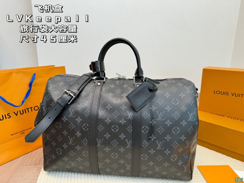 ReplicaDesignerBags 07YA12094