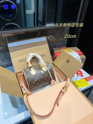 ReplicaDesignerBags 07YA14258