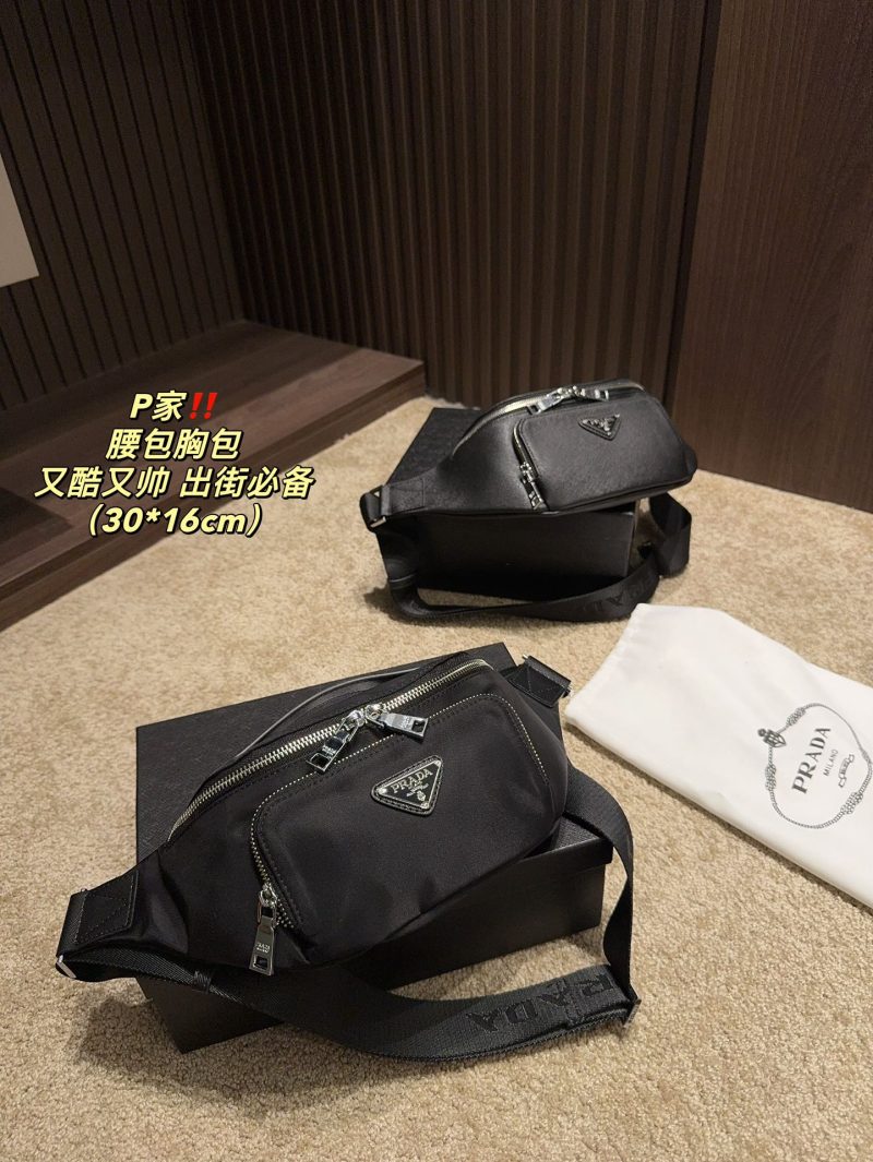 ReplicaDesignerBags 05YA18808