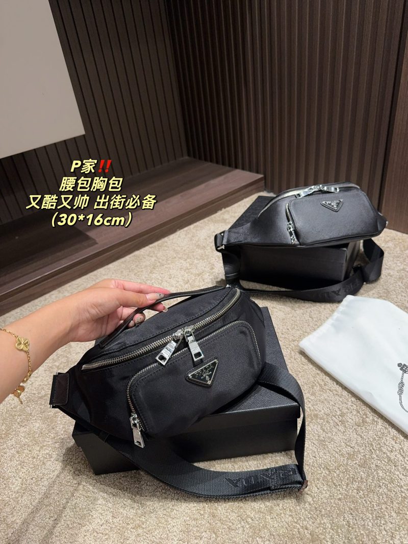 ReplicaDesignerBags 05YA18808