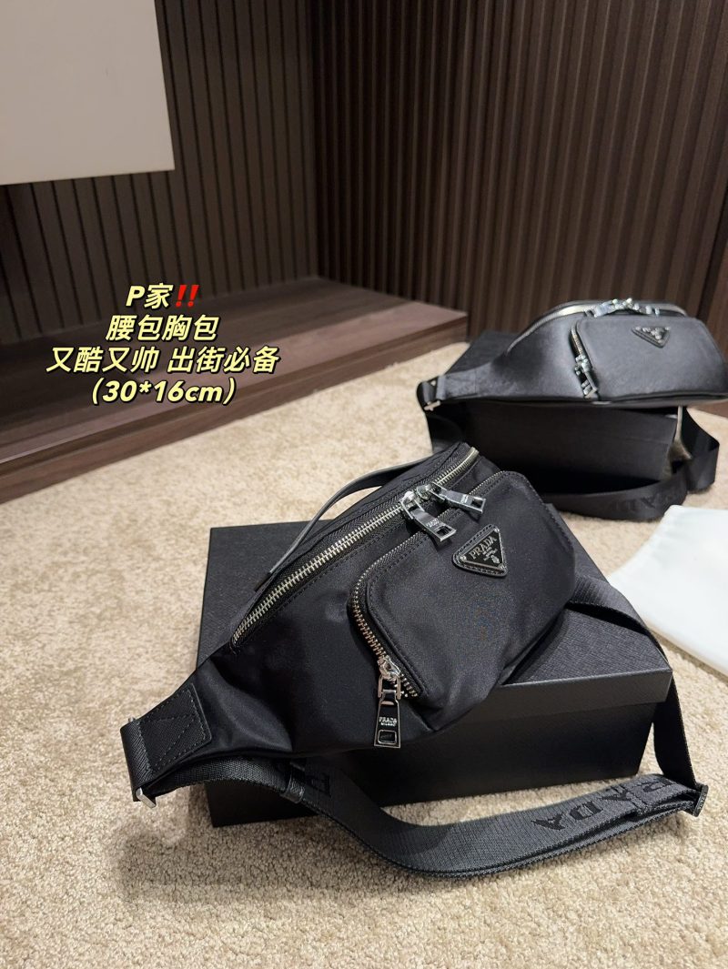 ReplicaDesignerBags 05YA18808