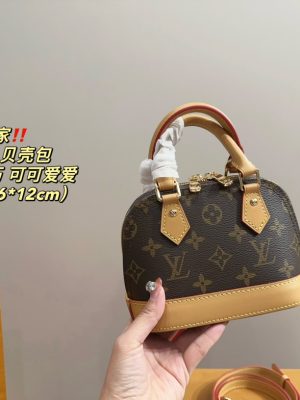 ReplicaDesignerBags 07YA13850