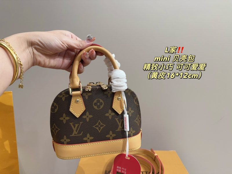 ReplicaDesignerBags 07YA13850