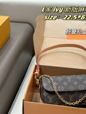 ReplicaDesignerBags 07YA14717