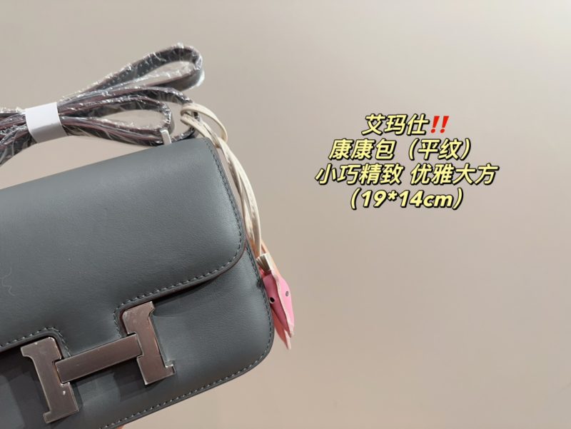 ReplicaDesignerBags 04YA1618
