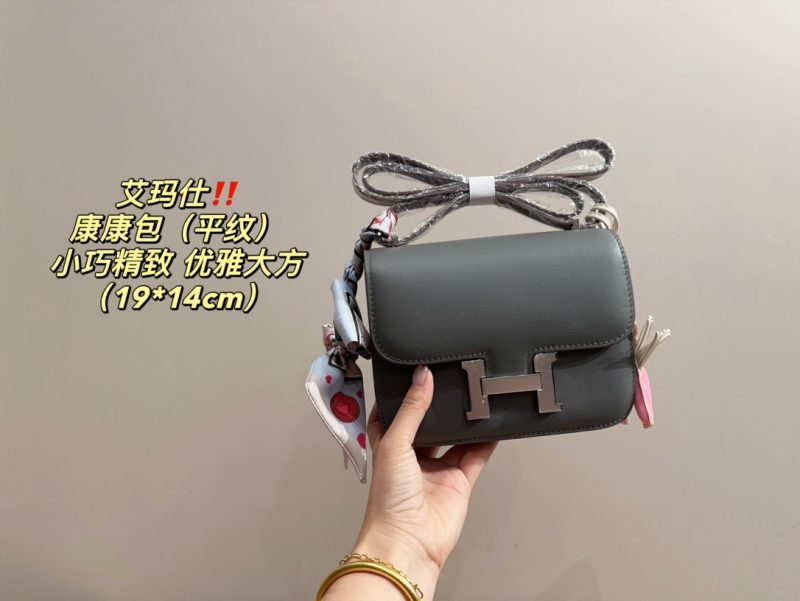 ReplicaDesignerBags 04YA1618