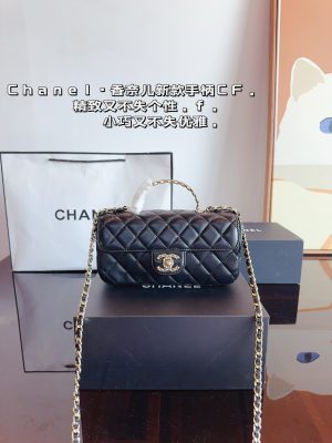 ReplicaDesignerBags 01YA1826