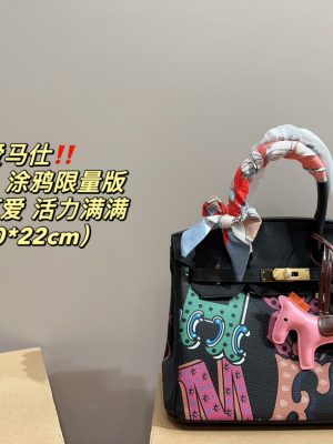 ReplicaDesignerBags 04YA1823