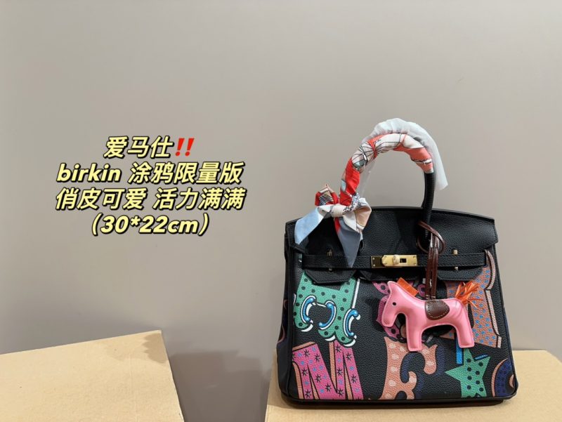ReplicaDesignerBags 04YA1794