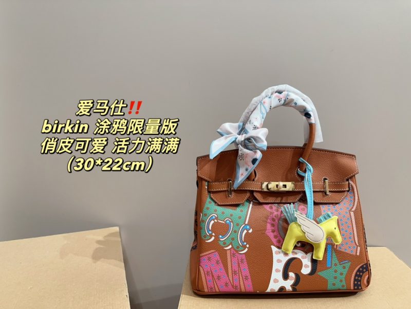 ReplicaDesignerBags 04YA1794
