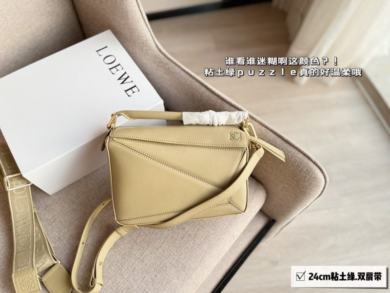 ReplicaDesignerBags 08YA8768