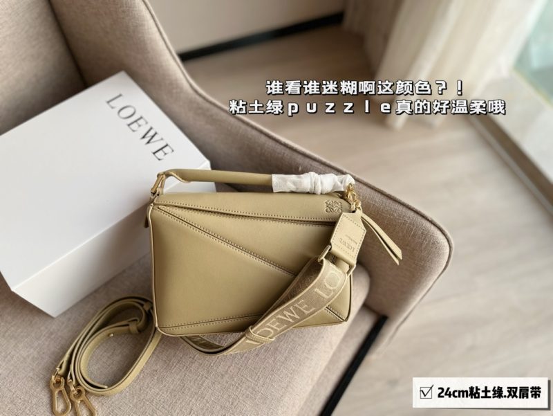 ReplicaDesignerBags 08YA8768