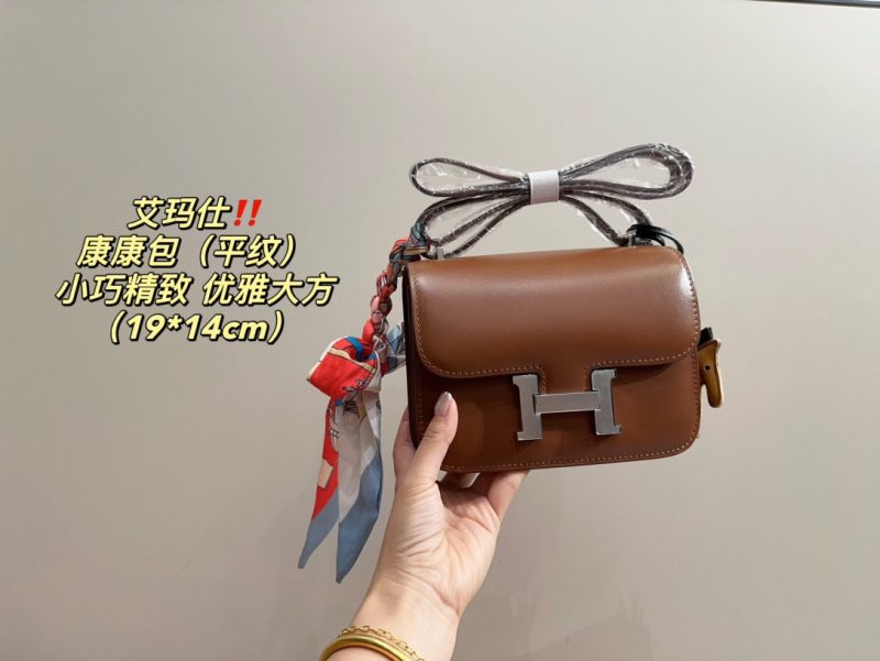 ReplicaDesignerBags 04YA1618