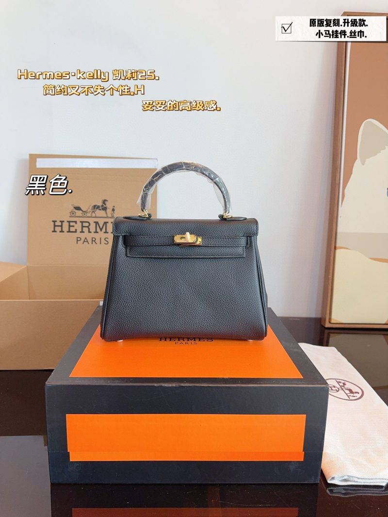 ReplicaDesignerBags 04YA1413