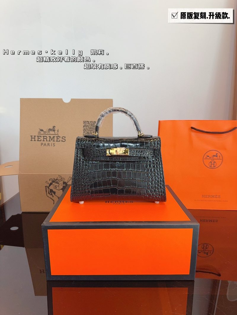 ReplicaDesignerBags 04YA1022