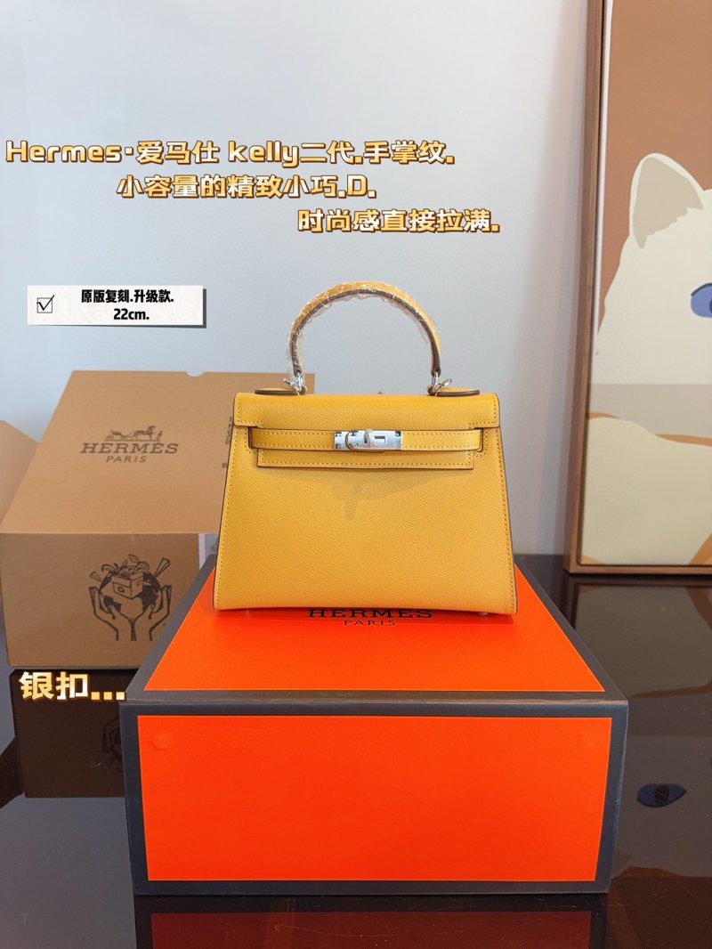 ReplicaDesignerBags 04YA1024