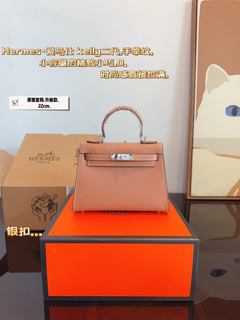 ReplicaDesignerBags 04YA1024