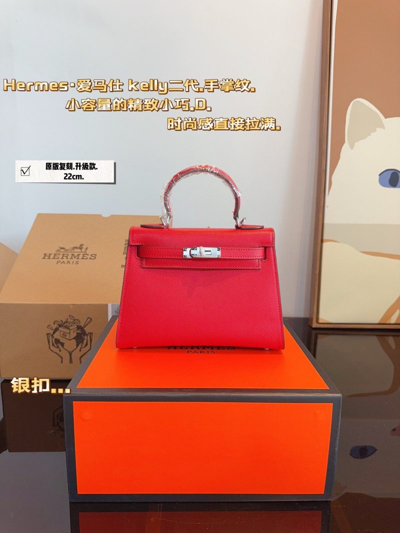 ReplicaDesignerBags 04YA1024