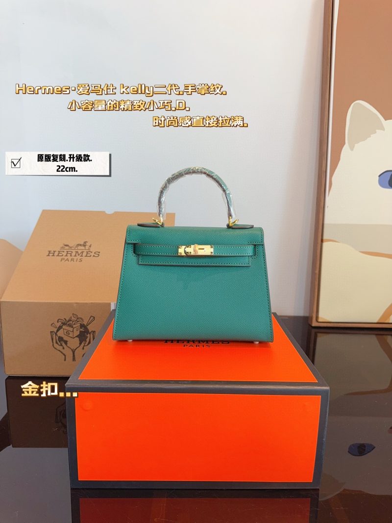 ReplicaDesignerBags 04YA1025