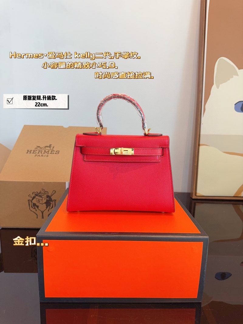 ReplicaDesignerBags 04YA1025