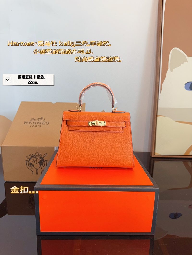 ReplicaDesignerBags 04YA1025