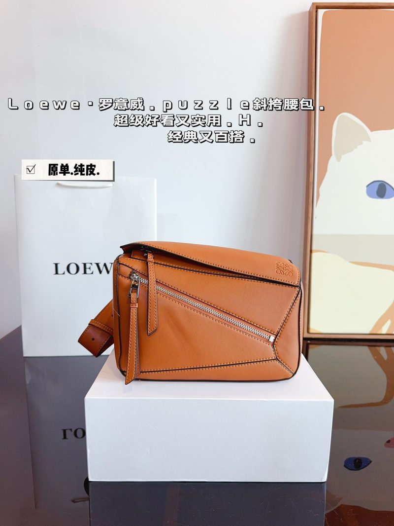 ReplicaDesignerBags 08YA9045
