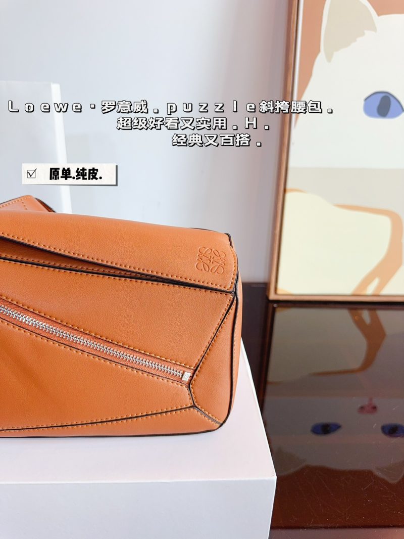 ReplicaDesignerBags 08YA9045