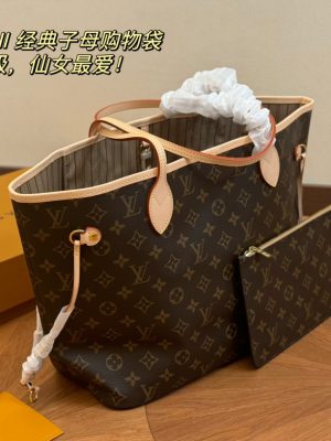 ReplicaDesignerBags 07YA15553