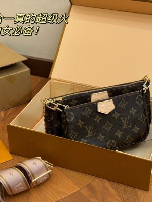 ReplicaDesignerBags 07YA9736