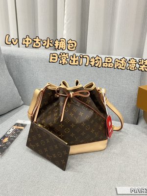 ReplicaDesignerBags 07YA11726