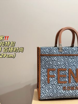 ReplicaDesignerBags 09YA7611