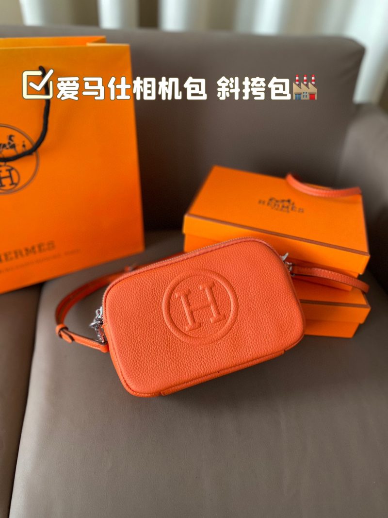 ReplicaDesignerBags 04YA670