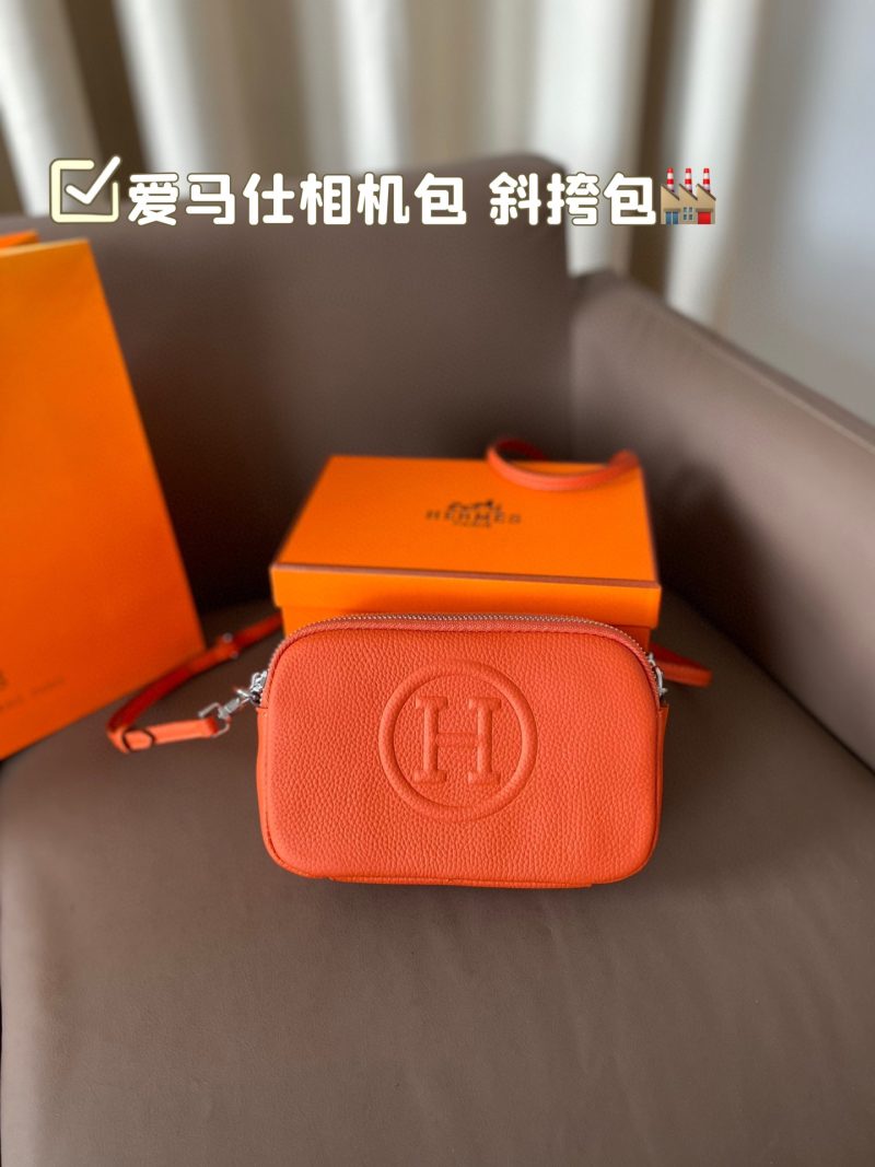 ReplicaDesignerBags 04YA670