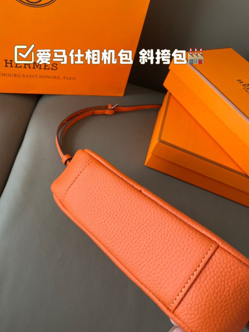 ReplicaDesignerBags 04YA670