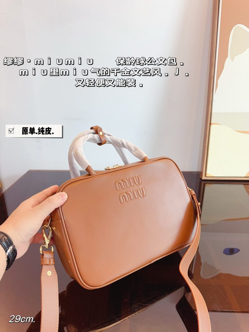 ReplicaDesignerBags 06YA16220
