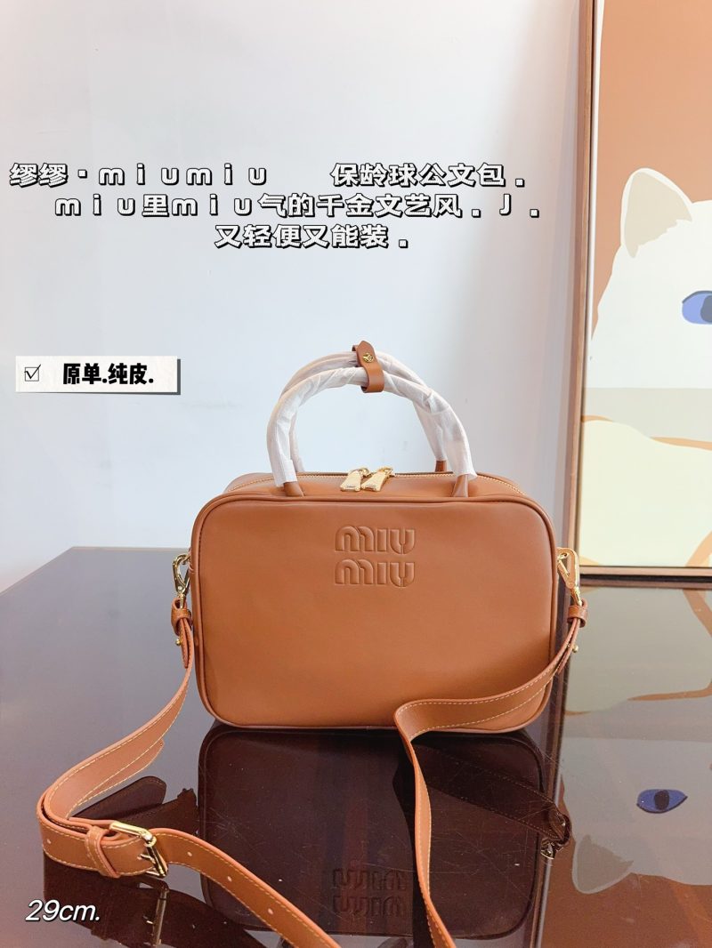 ReplicaDesignerBags 06YA16220