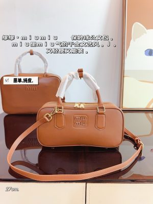 ReplicaDesignerBags 06YA16221