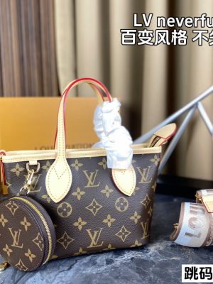 ReplicaDesignerBags 07YA15397