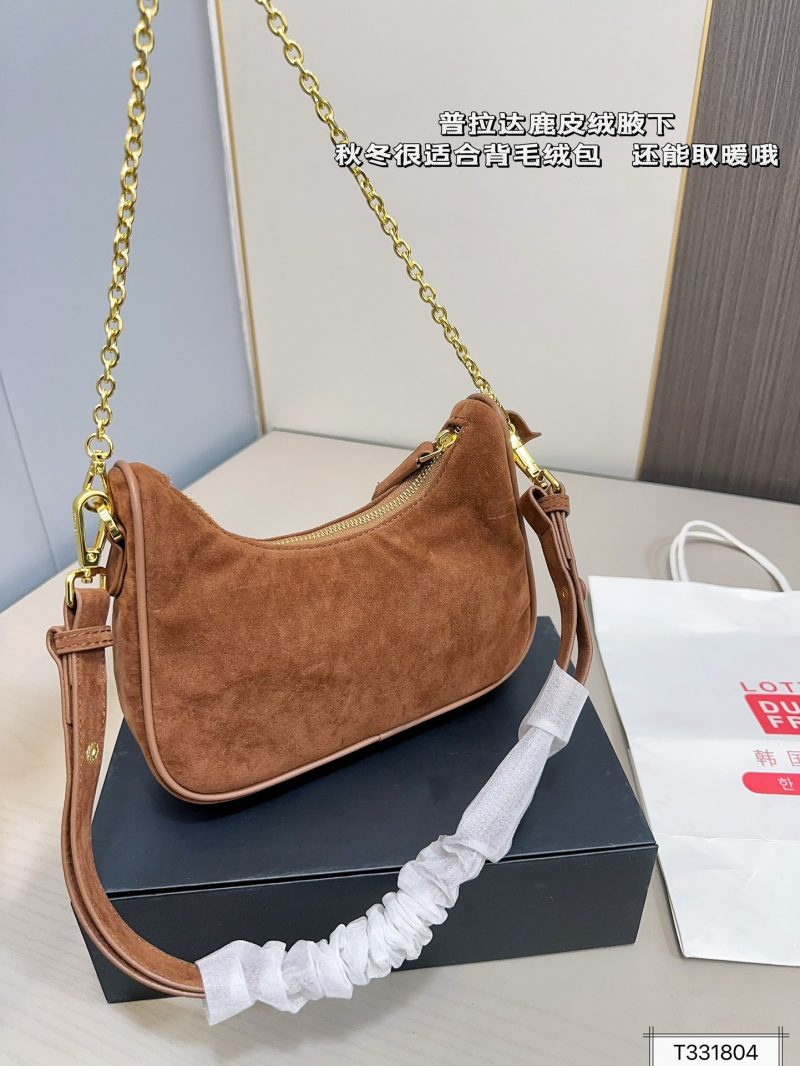 ReplicaDesignerBags 05YA18473
