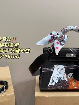ReplicaDesignerBags 04YA1813