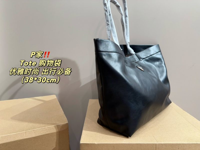 ReplicaDesignerBags 05YA18812