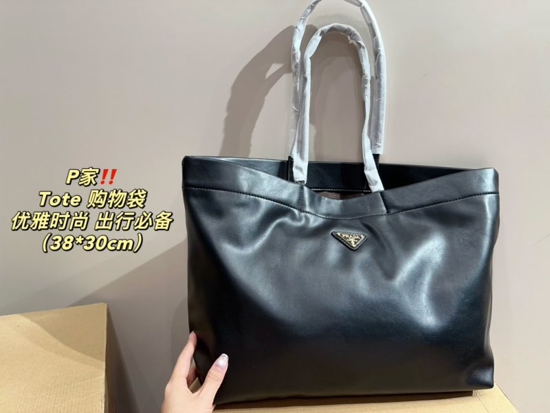 ReplicaDesignerBags 05YA18812