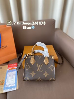 ReplicaDesignerBags 07YA14944