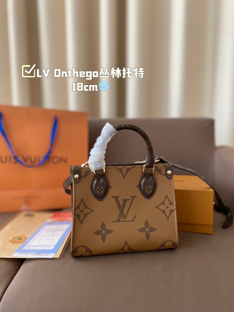 ReplicaDesignerBags 07YA14944